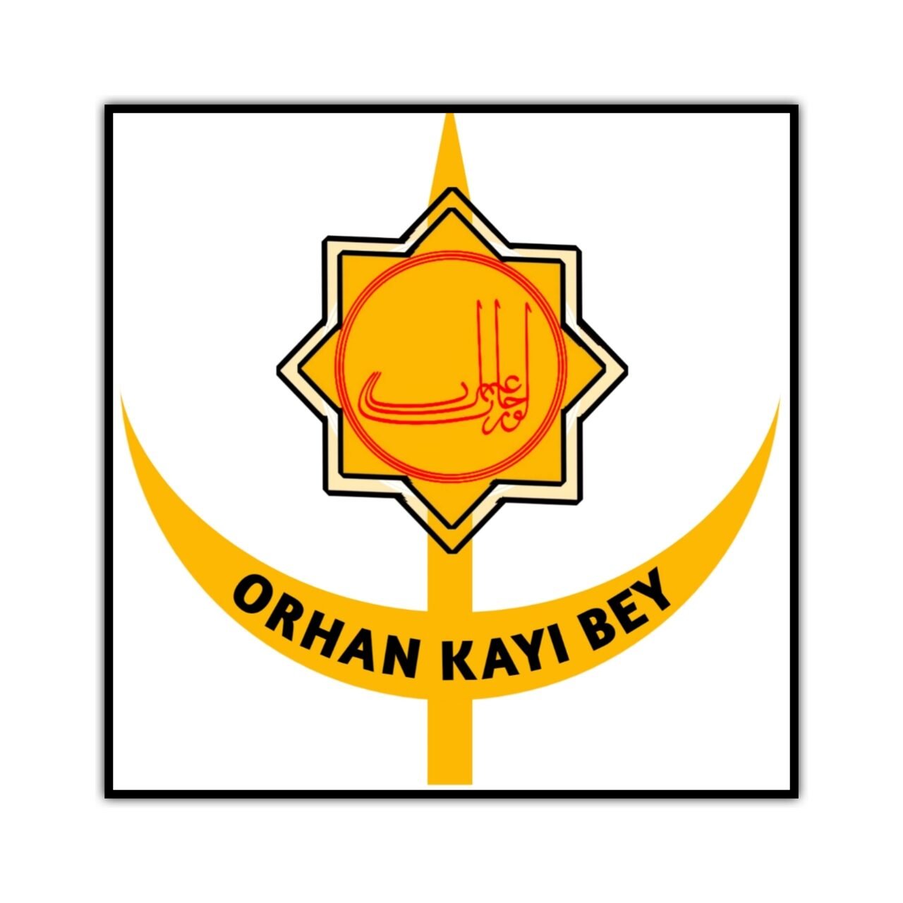 Orhan Kayi Bey